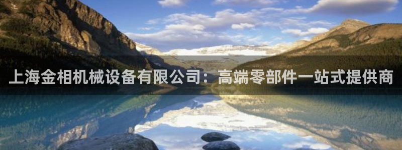 鸿运彩票是正规平台