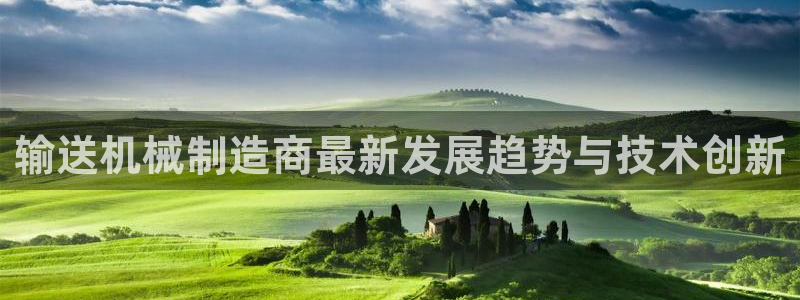 鸿运直播平台游戏