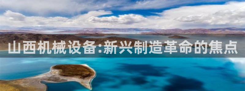 鸿运贷款平台正规吗