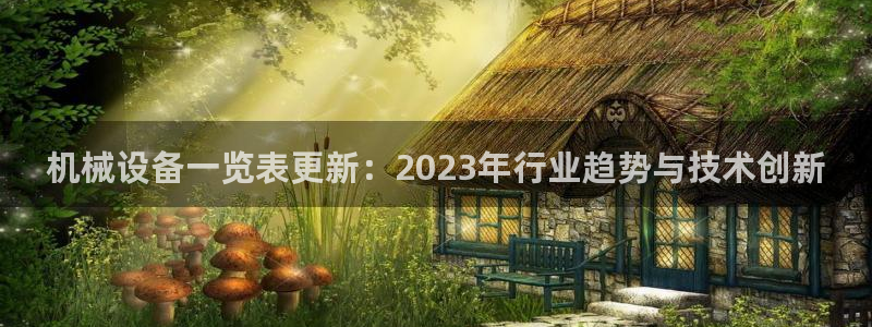 鸿运牛蹄团购平台
