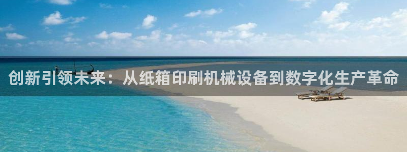 鸿运快三彩票平台