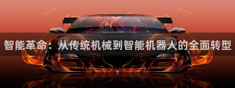 鸿运彩票平台违法吗