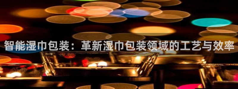 苏州鸿运阁直播平台