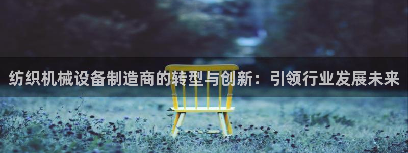 鸿运矿机平台