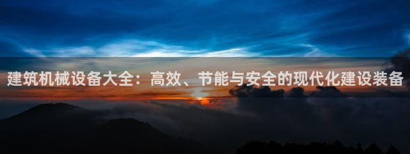 鸿运当头翡翠平台