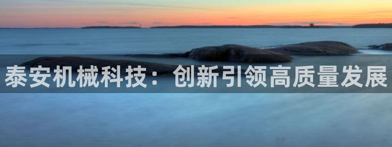 鸿运信息发布平台