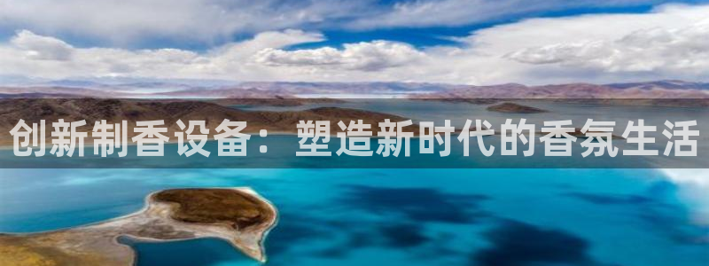 鸿运通什么平台