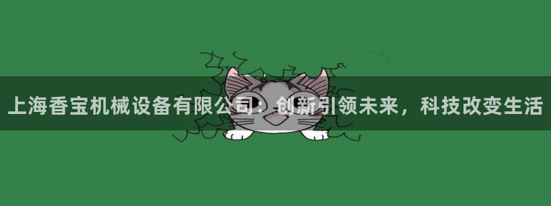 鸿运当头贷款平台