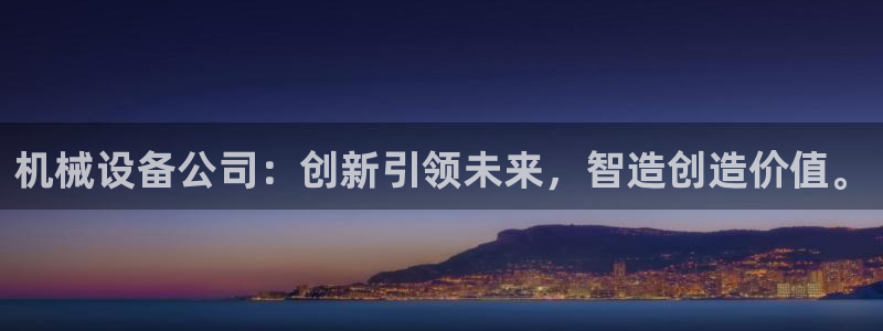 鸿运茶销售平台