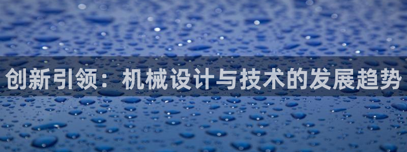 鸿运自助卡密平台