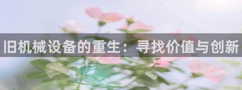 鸿运瓦罐团购平台