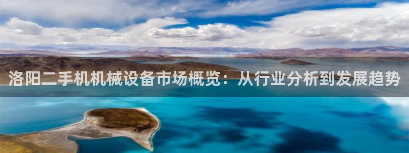 香港鸿运黑平台