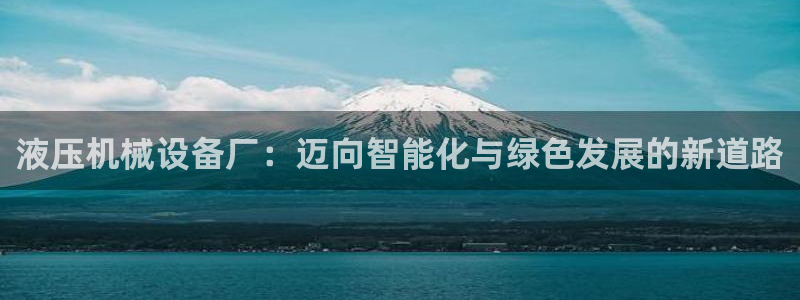 鸿运平台分分彩