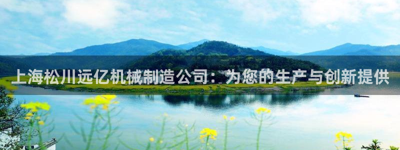 鸿运手机棋牌平台