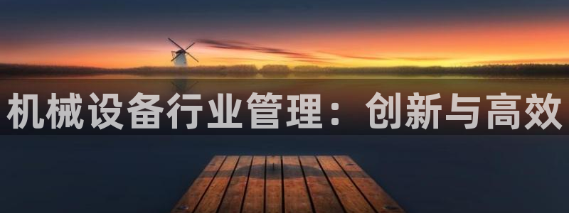 鸿运彩票平台下载